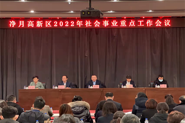 pp电子(中国游)官方在线平台